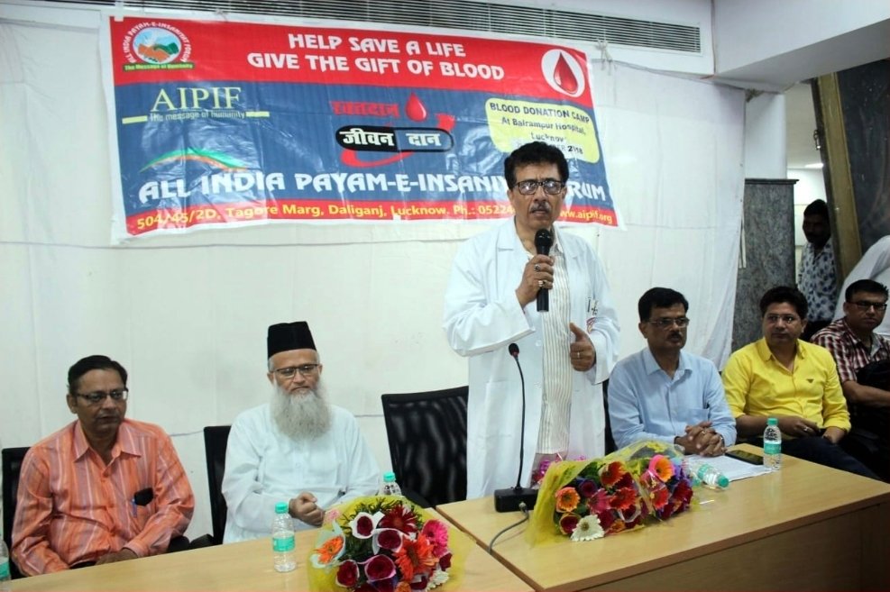 AIPIF community service and humanitarian work