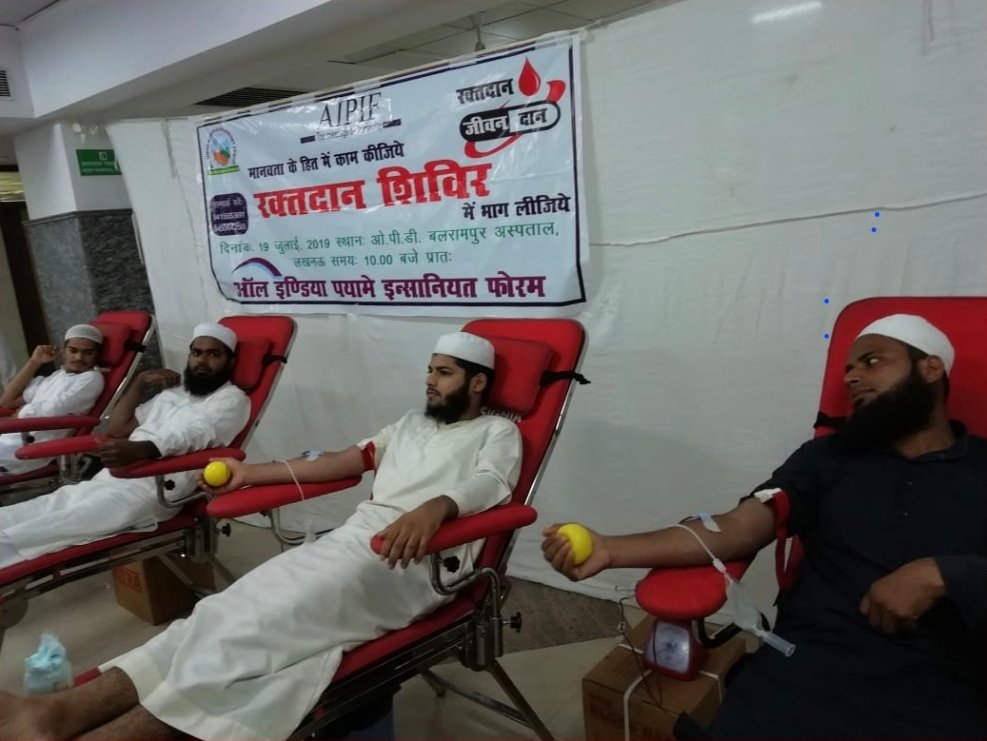 Doctors and volunteers at AIPIF medical camp